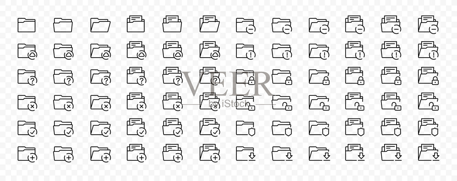 一组具有可编辑文件夹笔画的线条图标。矢量打开和关闭文件夹与文件和云，挂锁，屏蔽，复选标记，上传符号图标素材