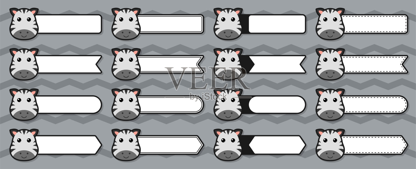 注意标签设置与斑马设计模板素材