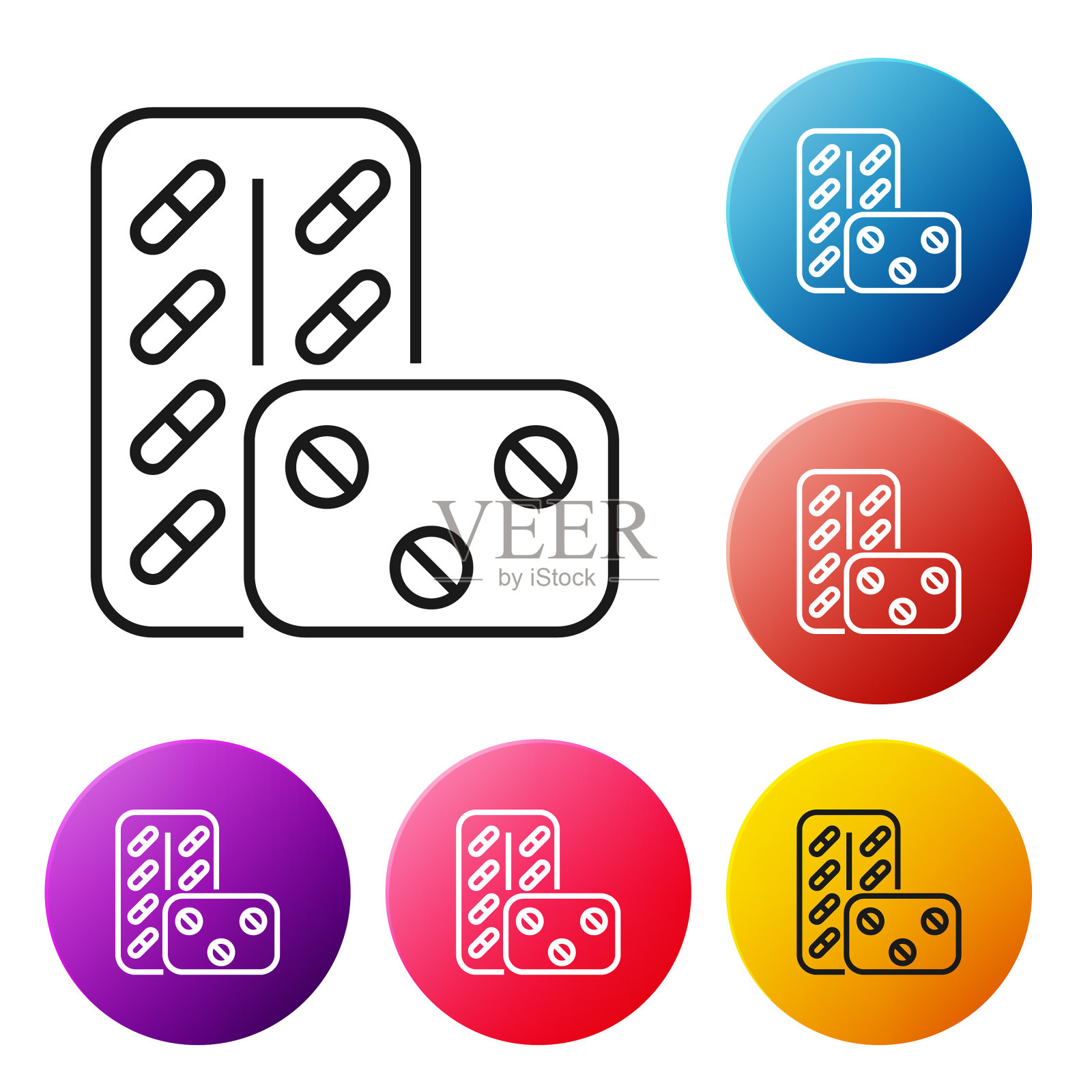 黑线药丸在吸塑包装上的图标孤立图标素材