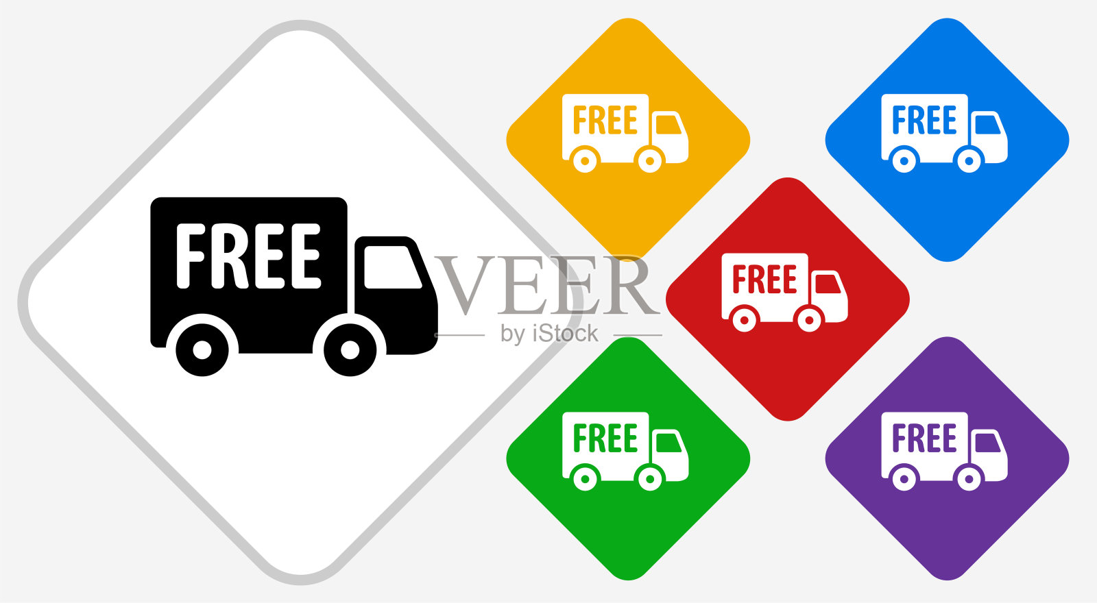 免费交付彩色钻石矢量图标插画图片素材