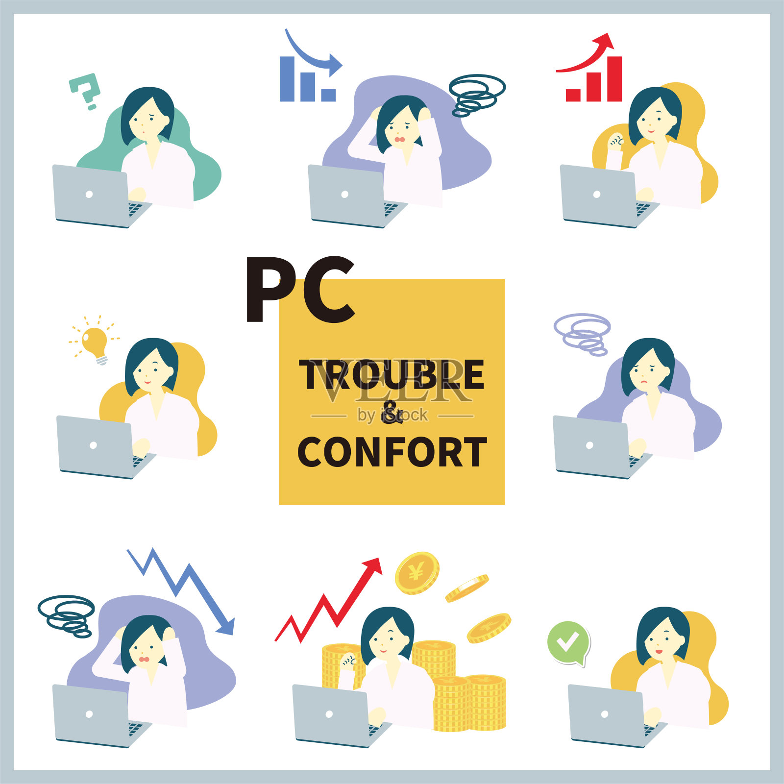 女人有电脑的烦恼和舒适/电脑/挣钱/生意插画图片素材