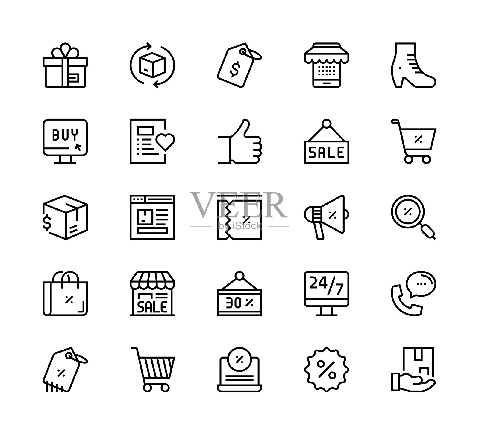 购物和折扣图标图标素材