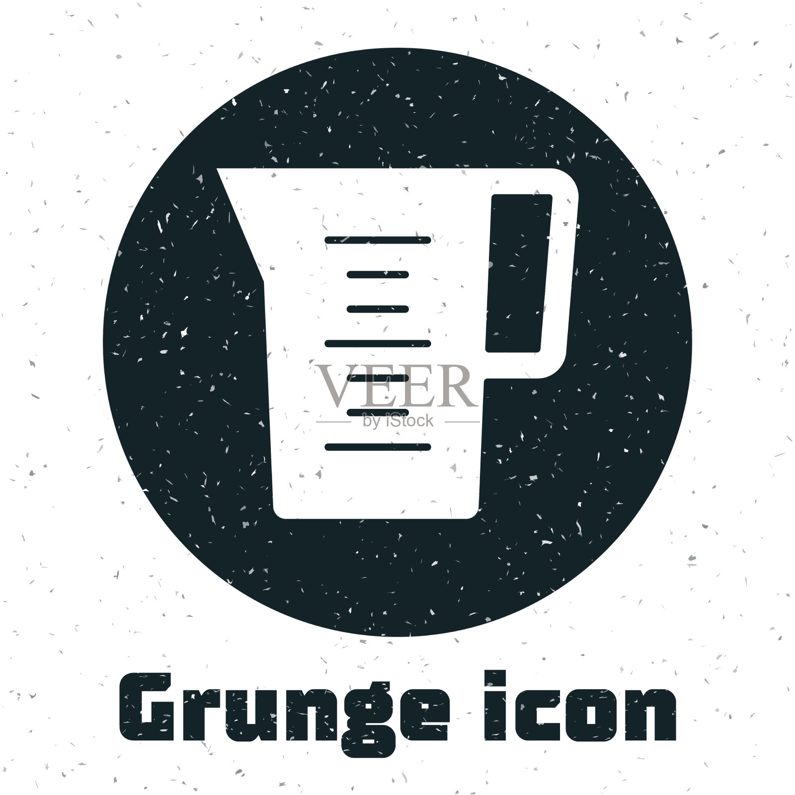 Grunge壶玻璃与水图标孤立在白色图标素材