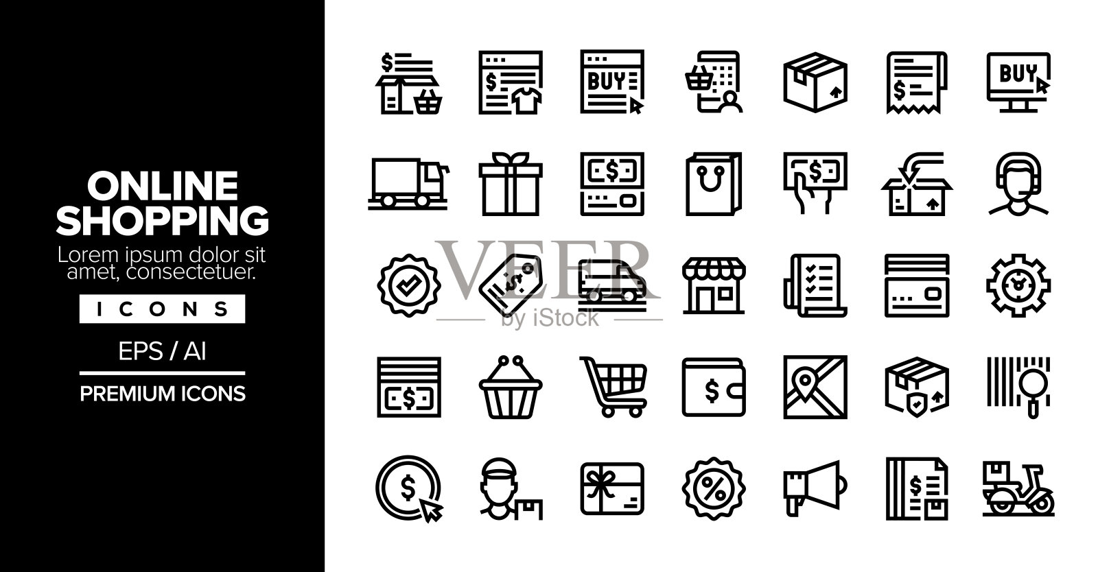 在线购物可编辑描边线性图标集系列插画图片素材