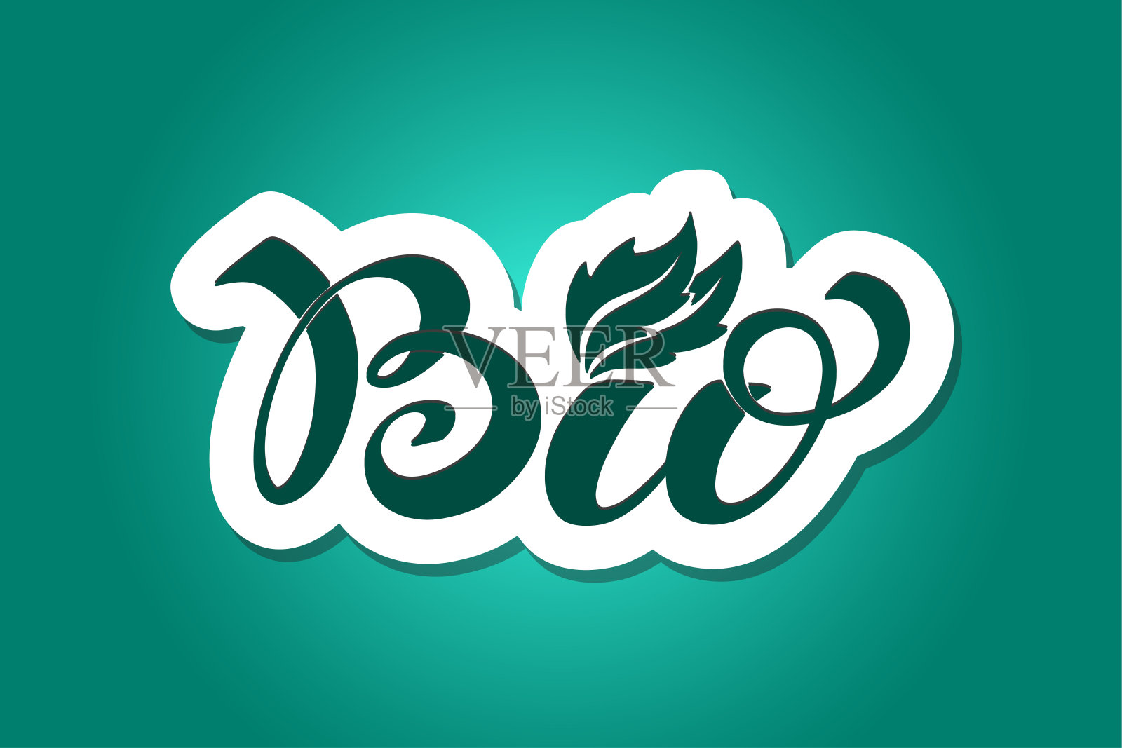 生物的象征。矢量图像的标签，标志包装健康食品，素食菜单。白色背景上有生物隔离标志。插画图片素材