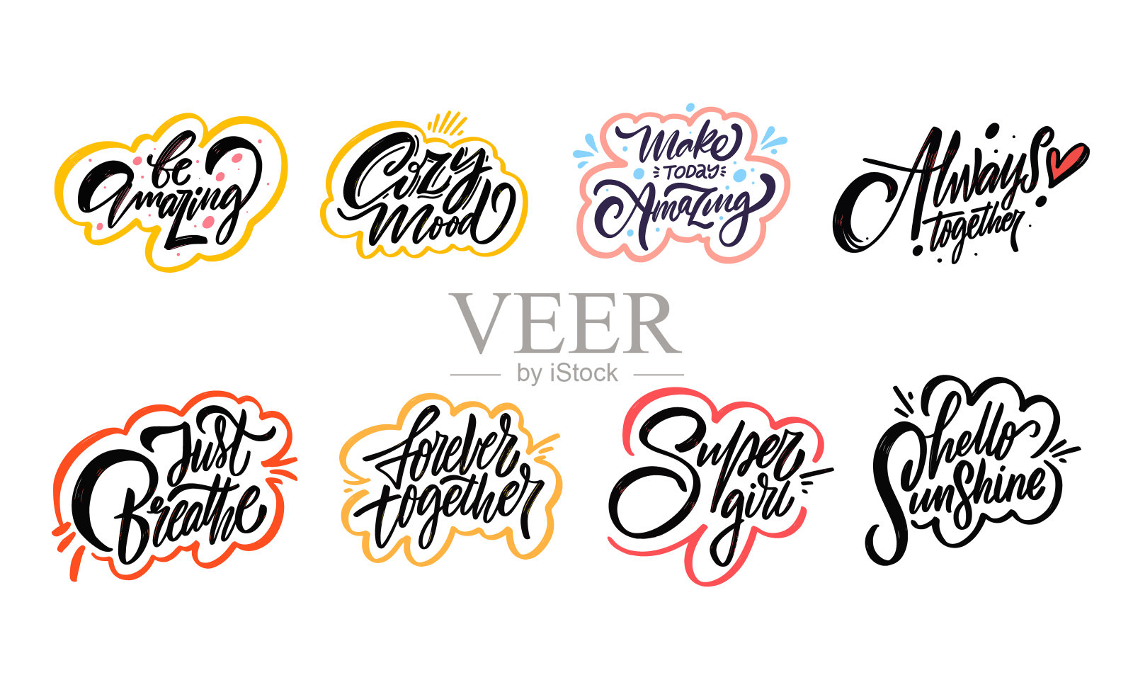 最棒的短语集。手绘现代彩色书法文字。插画图片素材