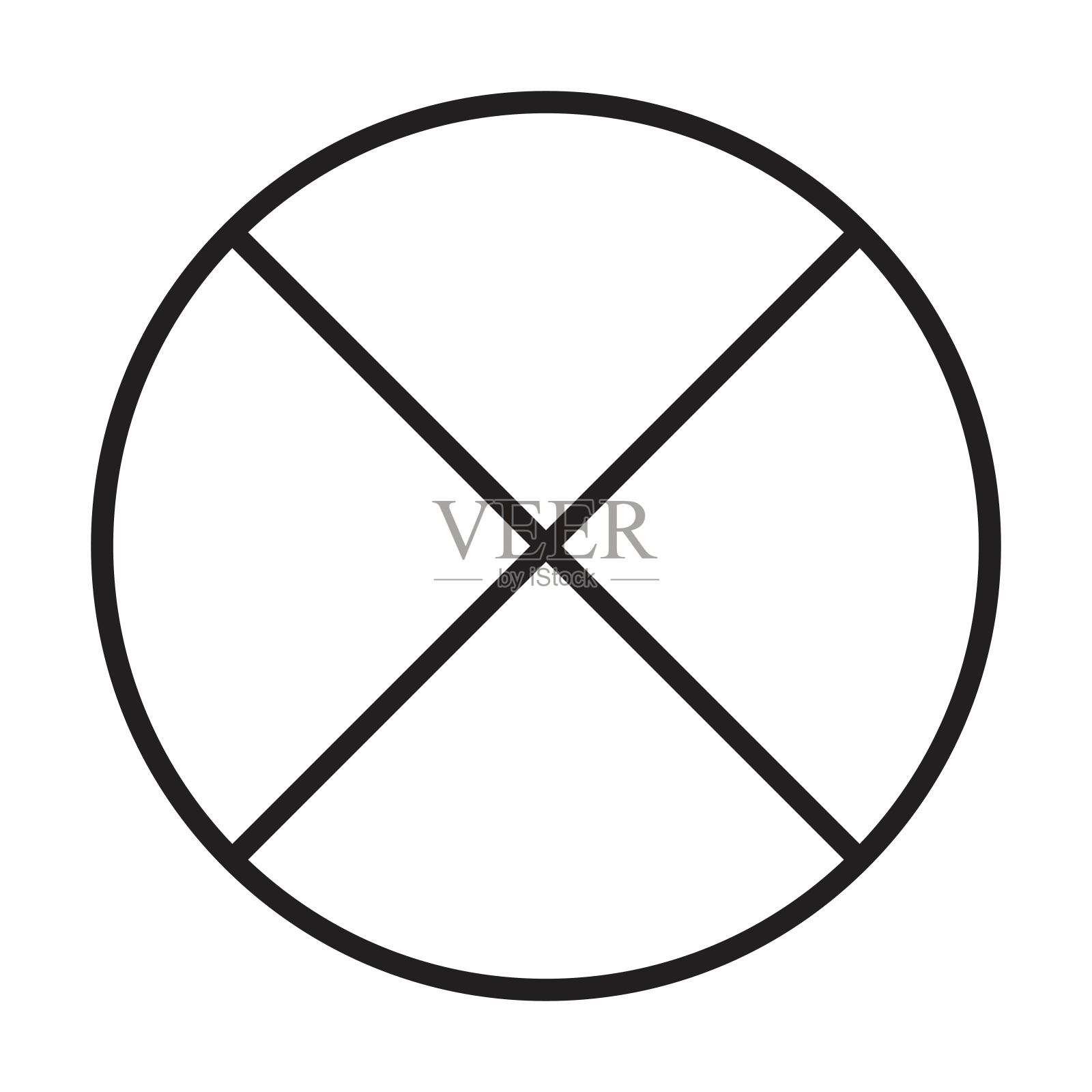 求和结流程图用于商业和金融的过程布局图说明的形状元素插画图片素材