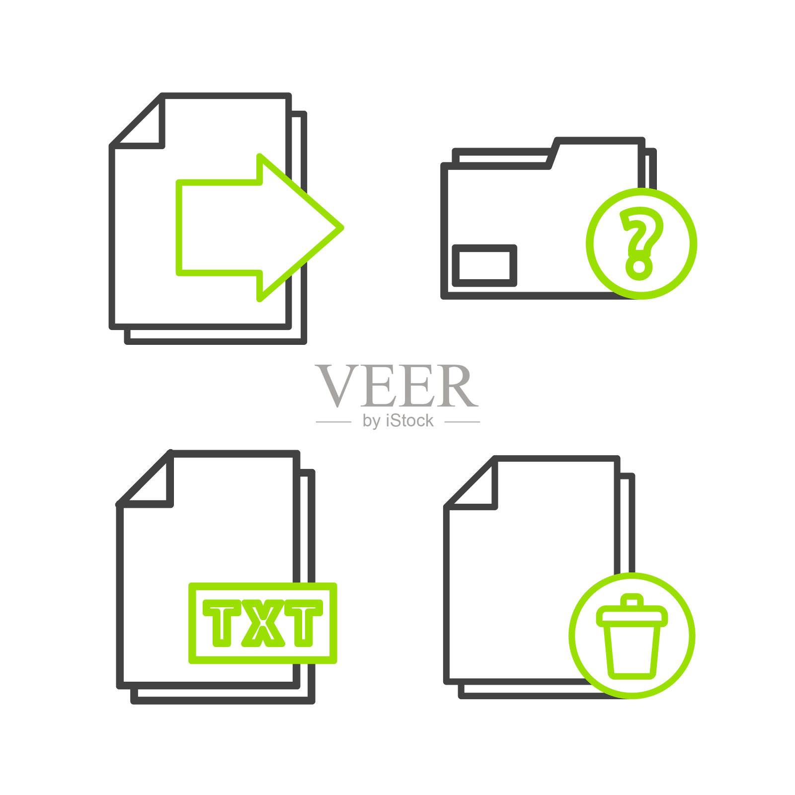 设置行删除文件文档，TXT，未知文件夹和下一页箭头图标。向量插画图片素材