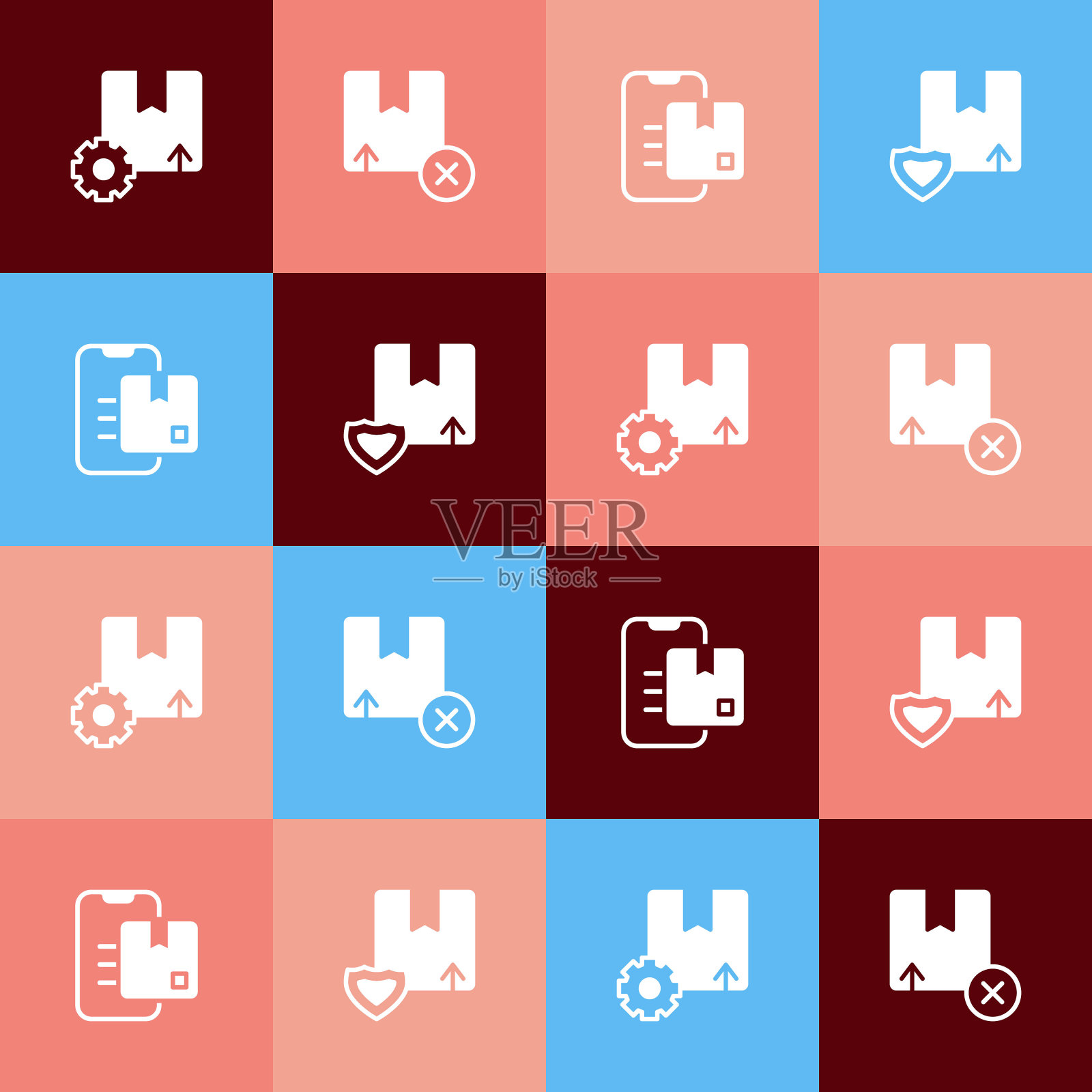 设置波普艺术齿轮与包装盒，纸箱纸板，文件跟踪标记和交付安全盾牌图标。向量图标素材