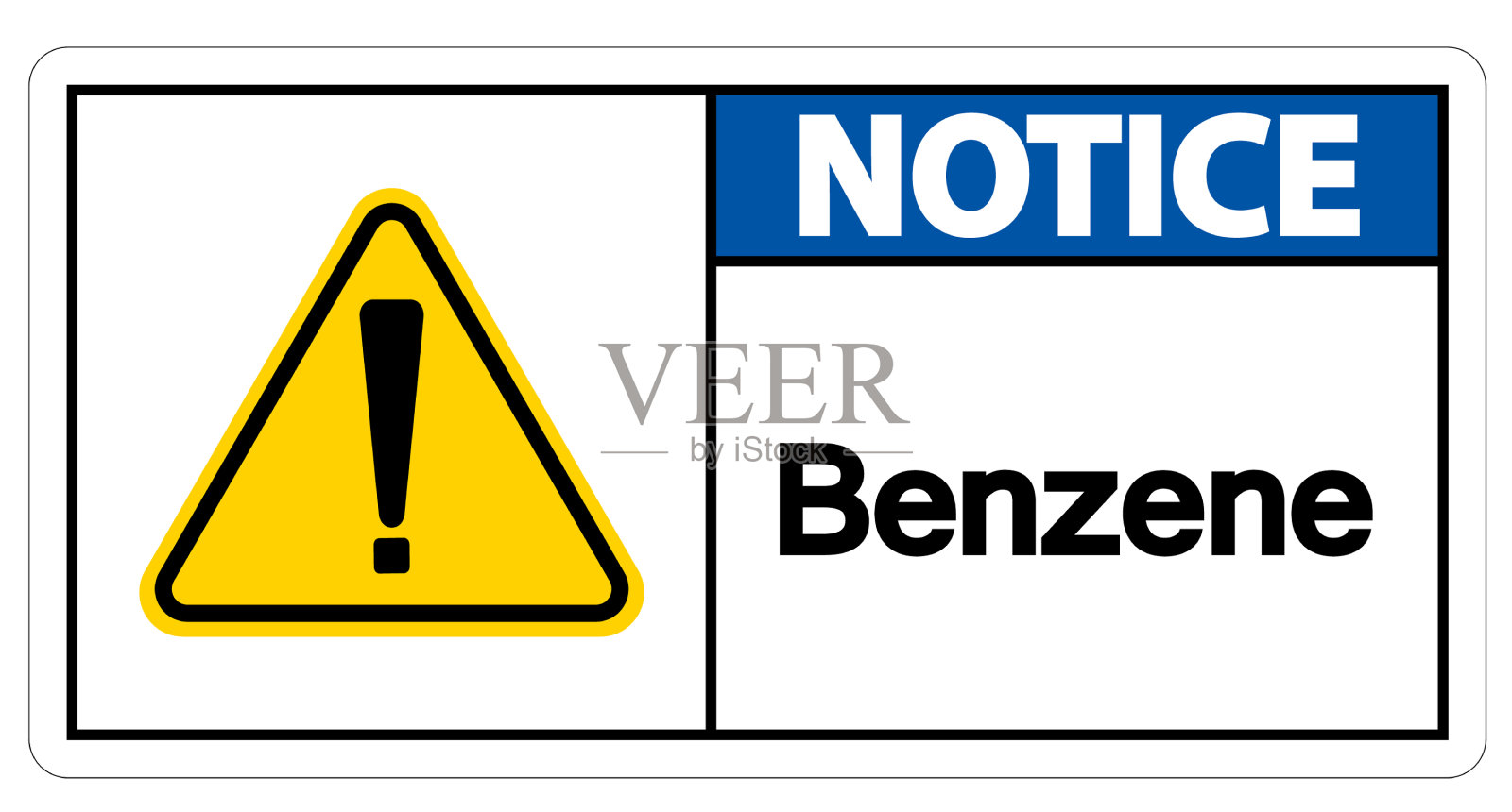 注意白色背景上的苯标志插画图片素材