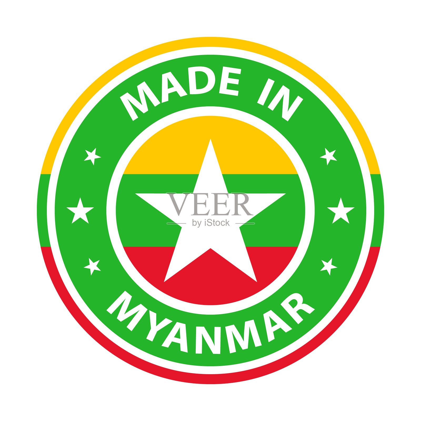 缅甸制造徽章矢量。有星星和国旗的贴纸。标志孤立在白色背景上。插画图片素材
