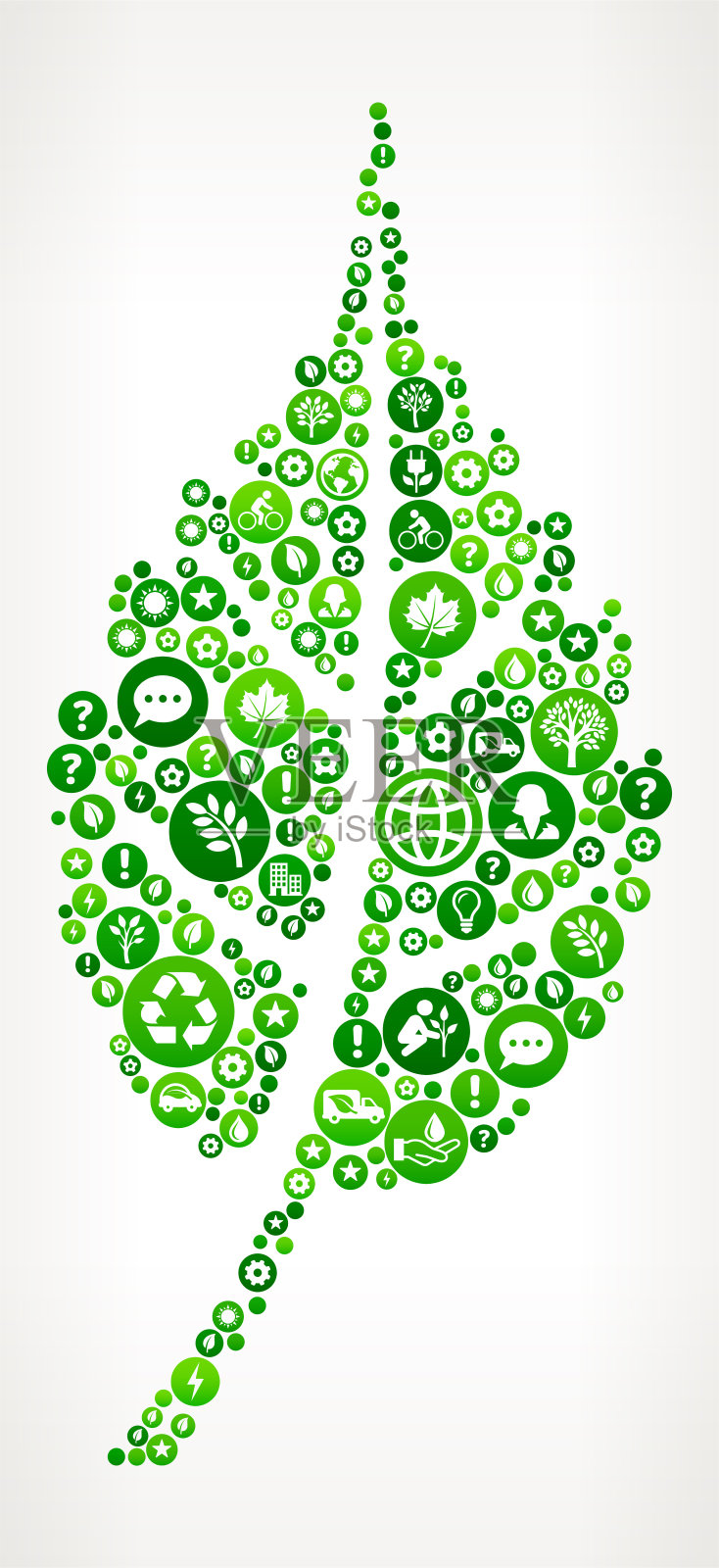 植物叶片自然与环境保护图标模式插画图片素材