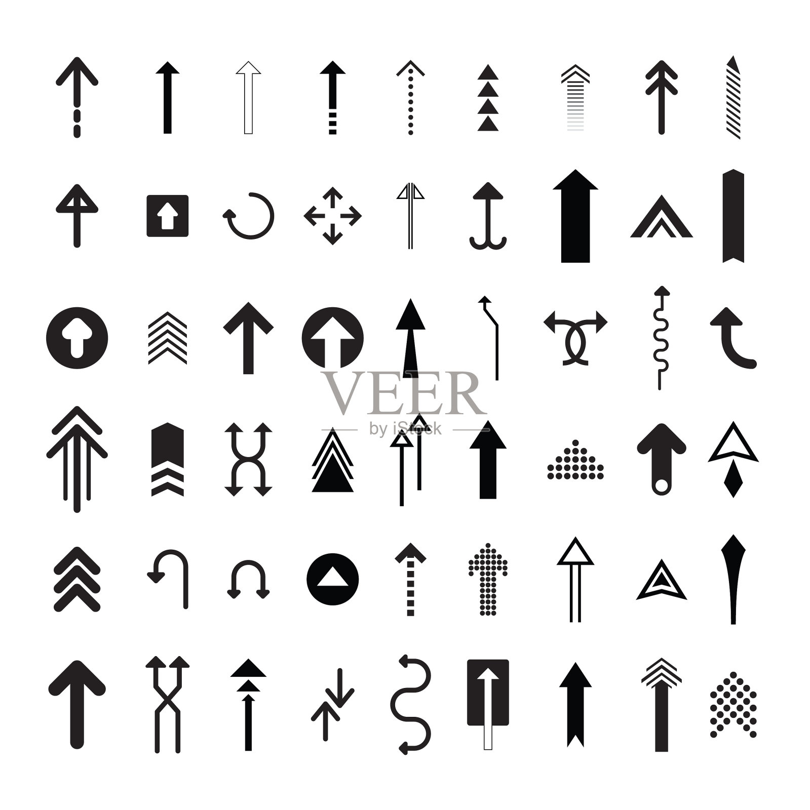 手绘装饰箭头收集图标素材