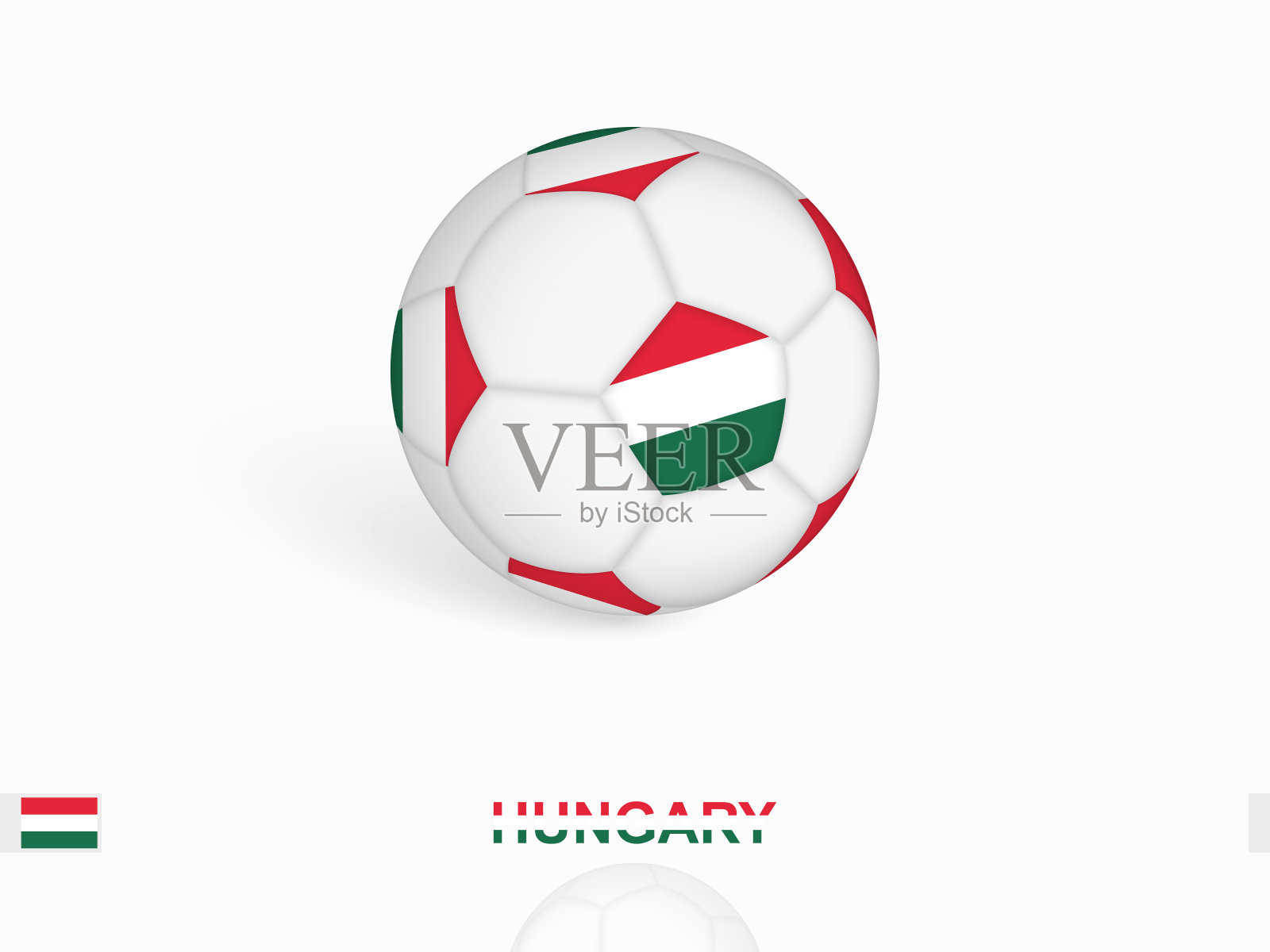 足球上有匈牙利国旗，足球运动器材。插画图片素材