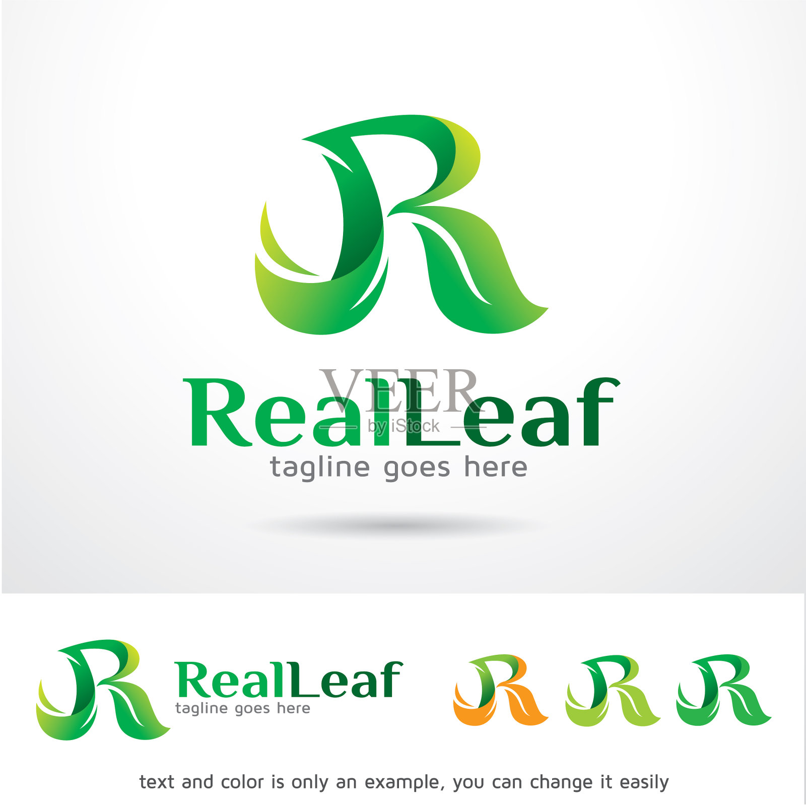 真正的叶子字母r标志模板设计元素图片