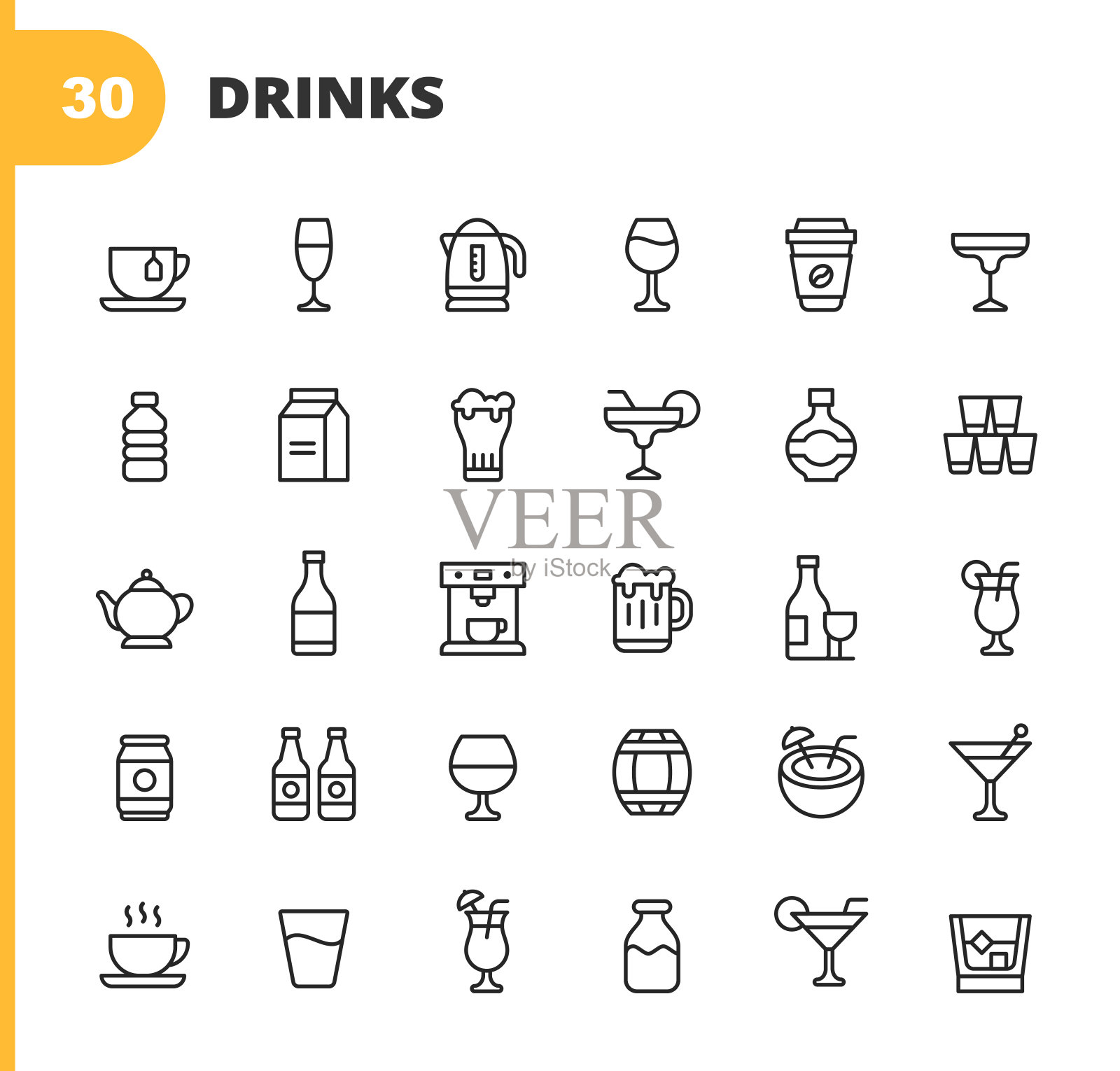 饮料和酒精线条图标。可编辑的中风。像素完美。移动和网络。包含像咖啡，葡萄酒，咖啡杯，水，香槟，牛奶，威士忌，茶壶，啤酒，果汁，香槟瓶，玛格丽塔，酒精，饮料等图标。图标素材