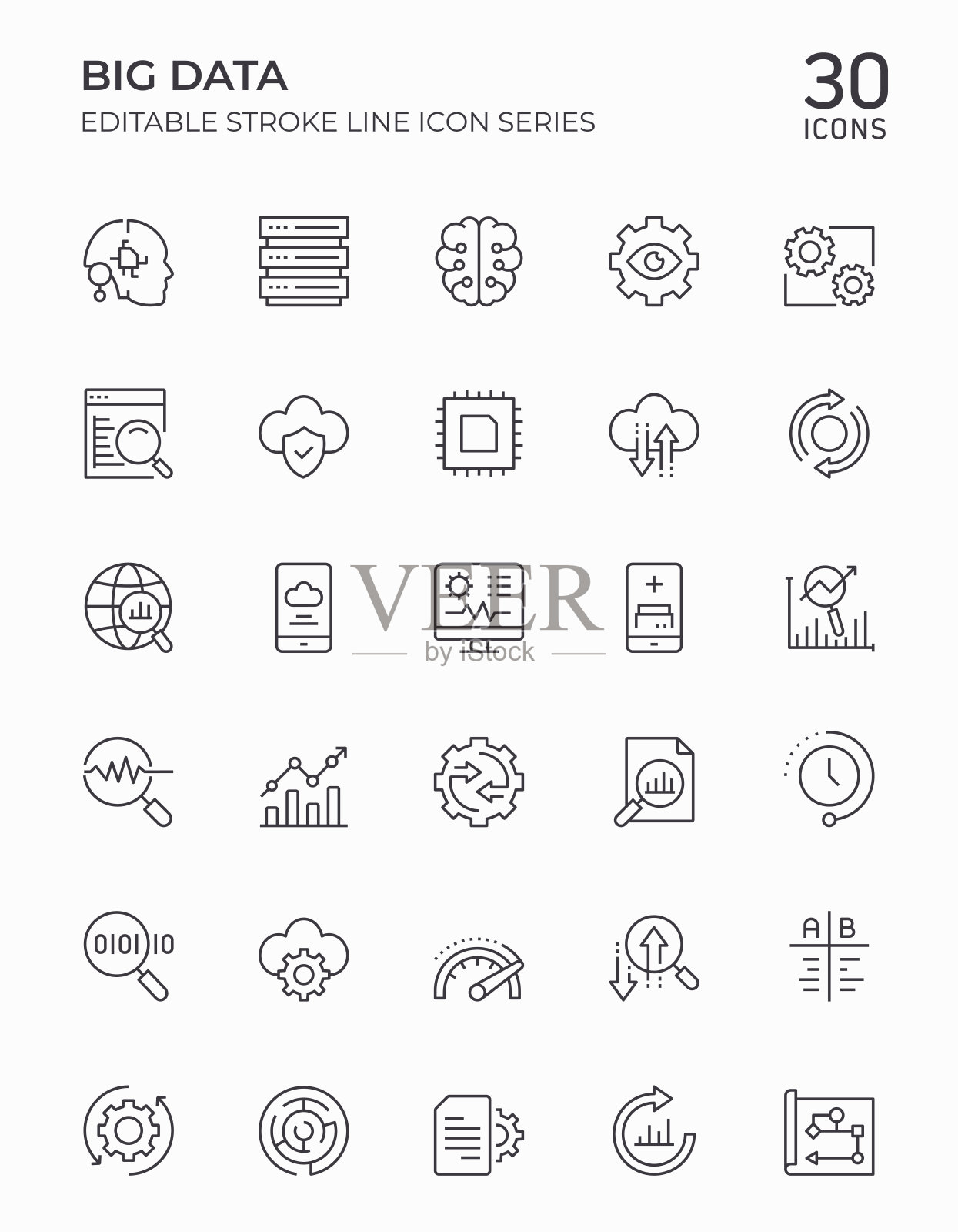 大数据可编辑的描线图标插画图片素材