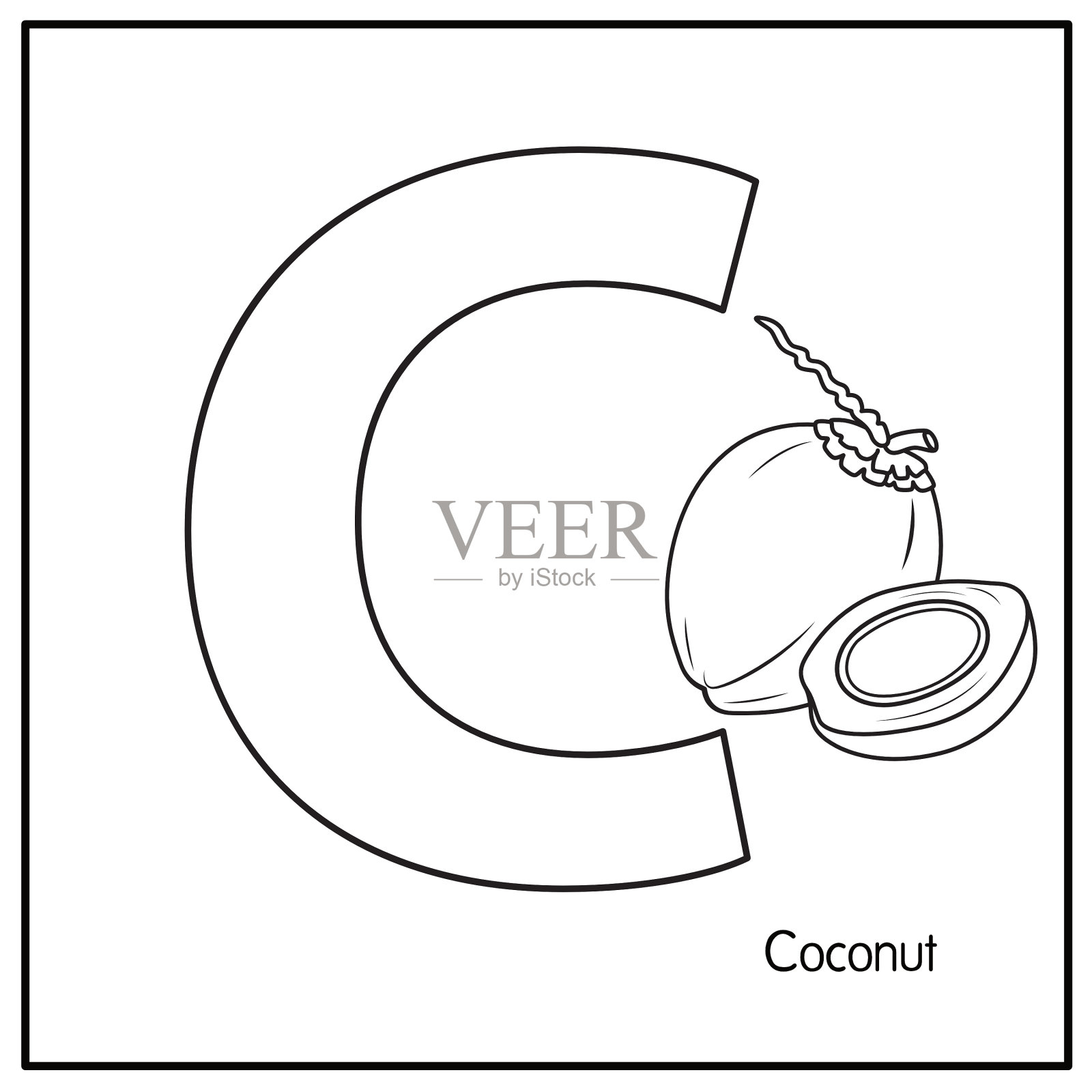 椰子矢量插图用字母C大写字母或大写字母，供儿童学习练习ABC设计元素图片