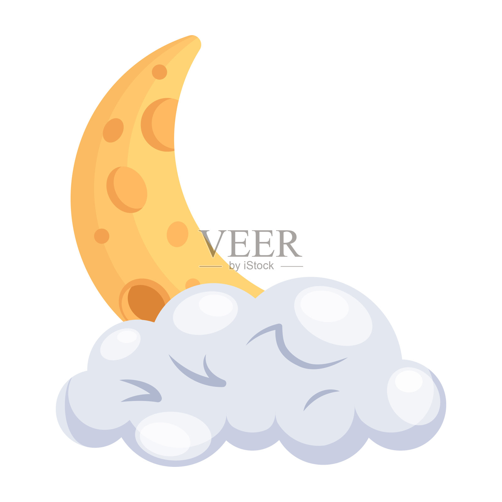 下载2d多云天气图标插画图片素材