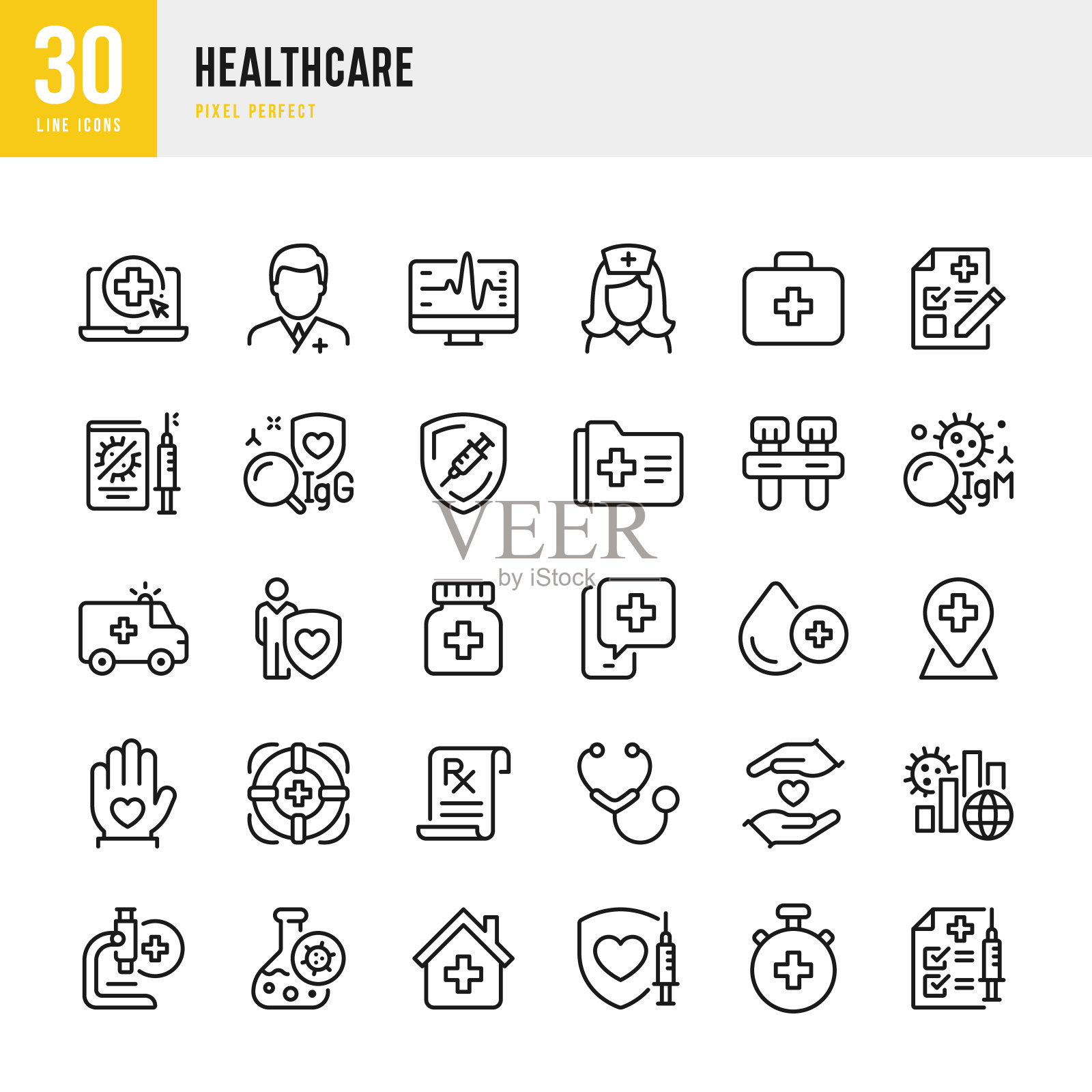 医疗保健-细线图标集。矢量插图。像素完美。该套件包含图标:医生、献血、护士、听诊器、心电图、医疗保险、显微镜、远程医疗、慈善公益、抗体检测。图标素材