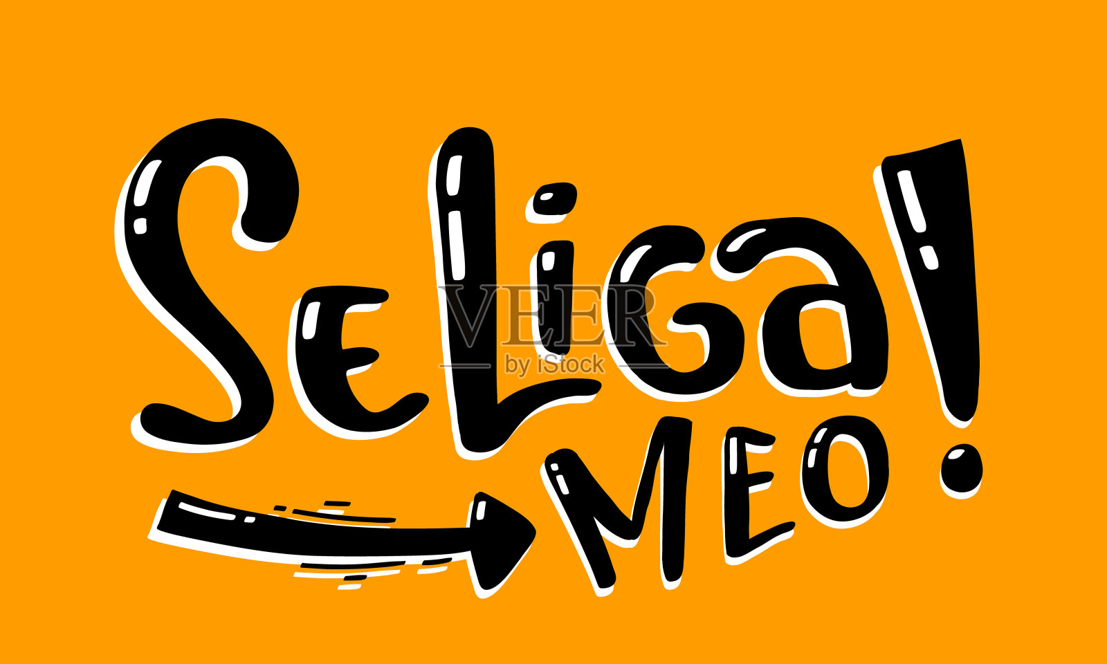 葡萄牙语的巴西俚语。翻译过来就是——男人。插画图片素材