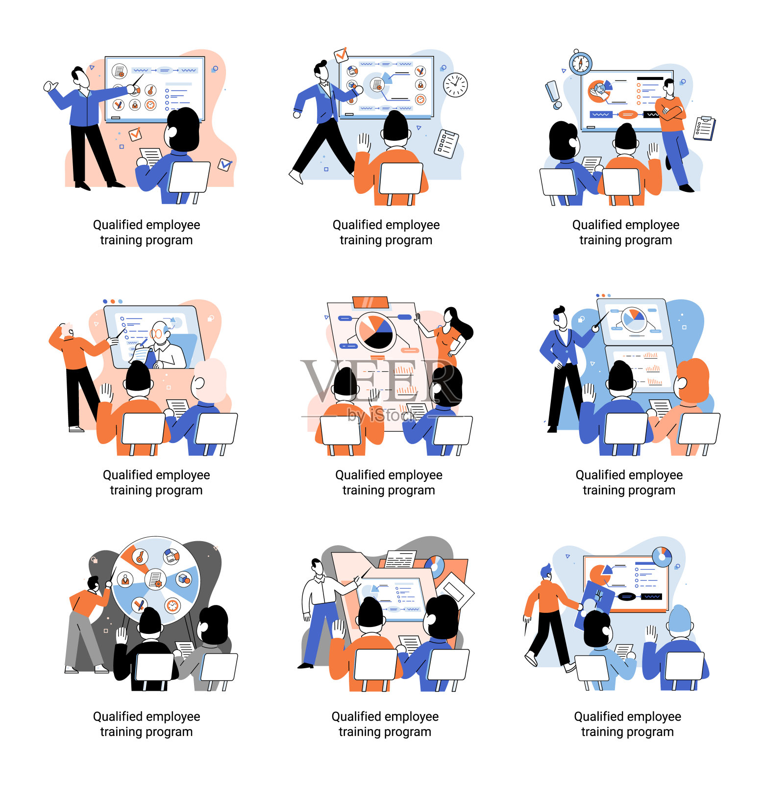 合格的员工培训计划。进修课程。帮助专业发展，教育隐喻插画图片素材