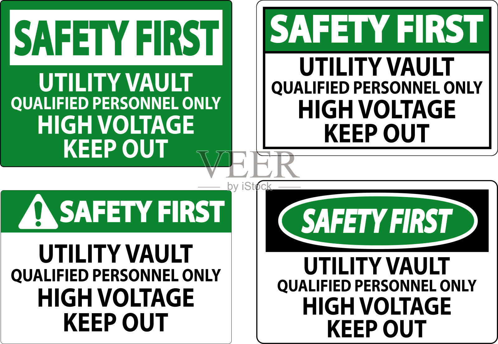 安全第一标志公用事业库-仅限合格人员，高压禁止入内插画图片素材