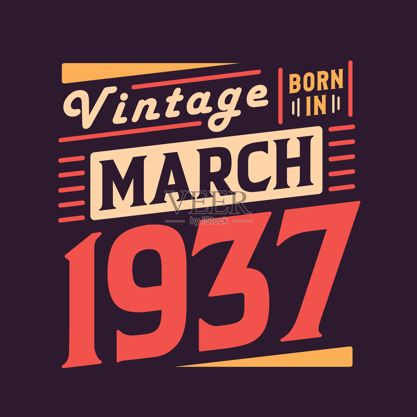 出生于1937年3月插画图片素材