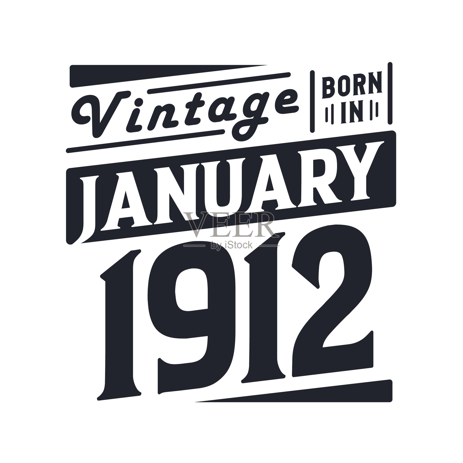 出生于1912年1月插画图片素材