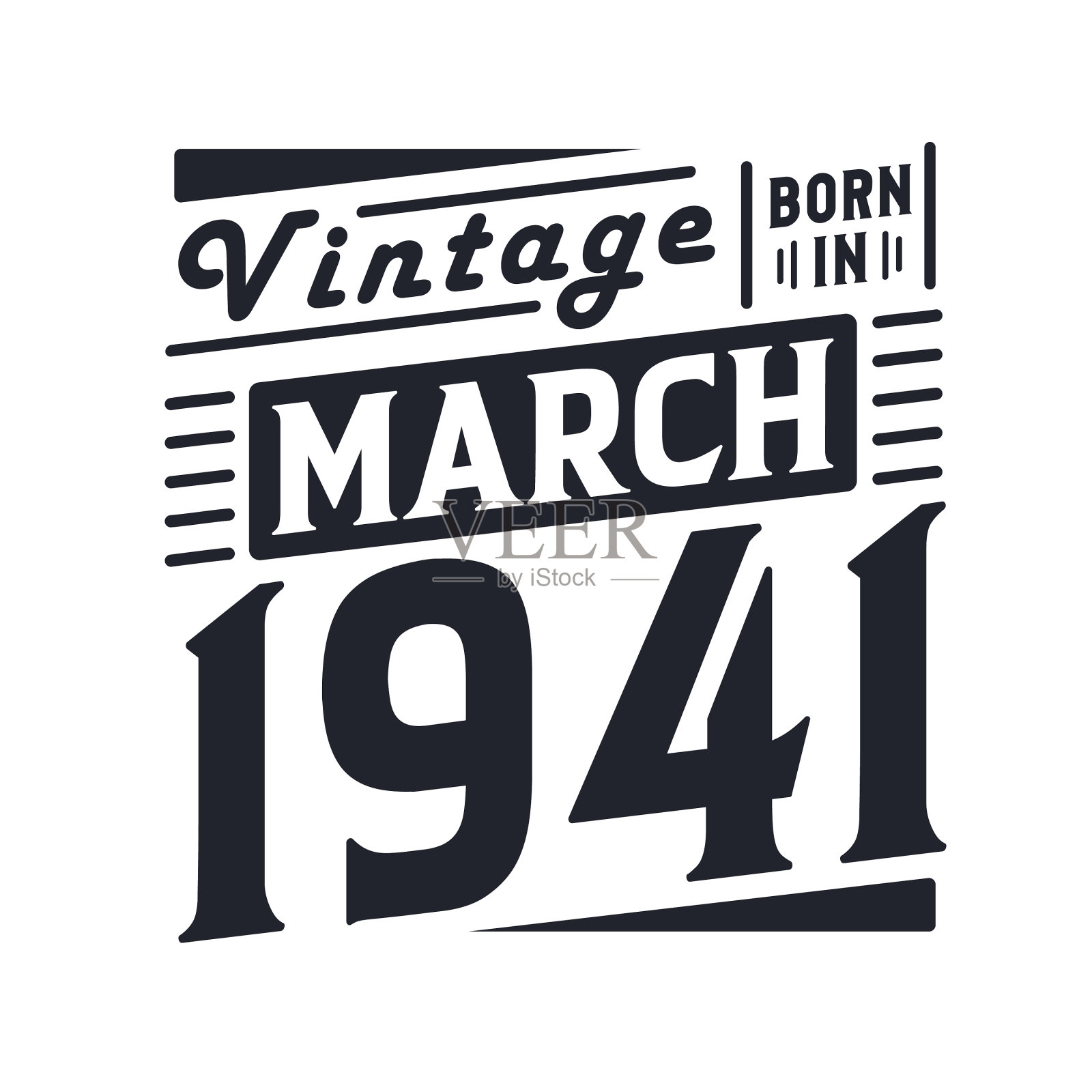出生于1941年3月插画图片素材