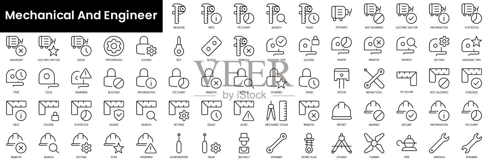 一套轮廓机械和工程师图标图标素材