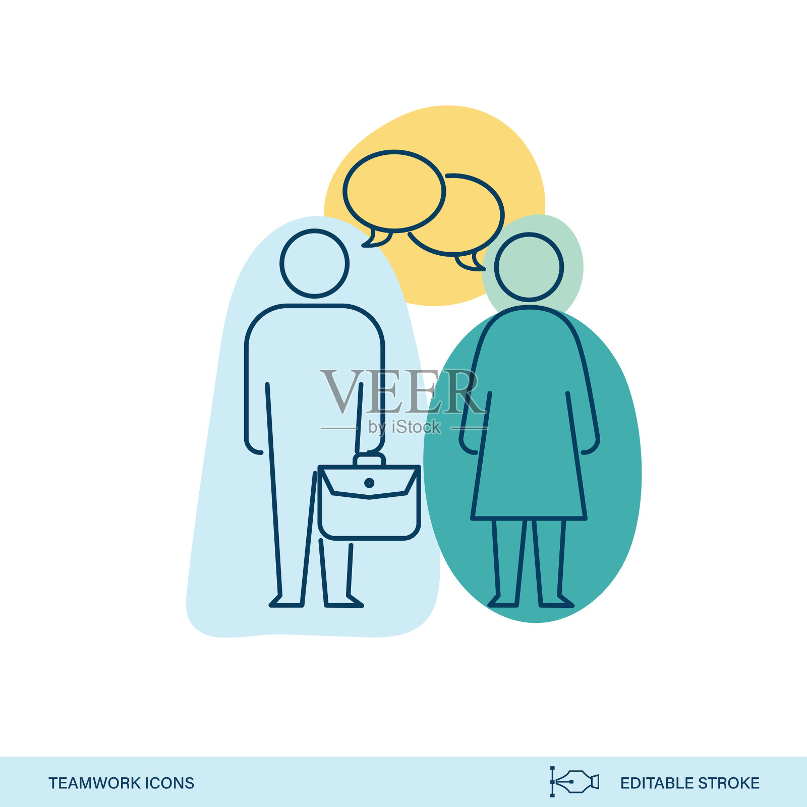 团队合作细线图标——讨论插画图片素材