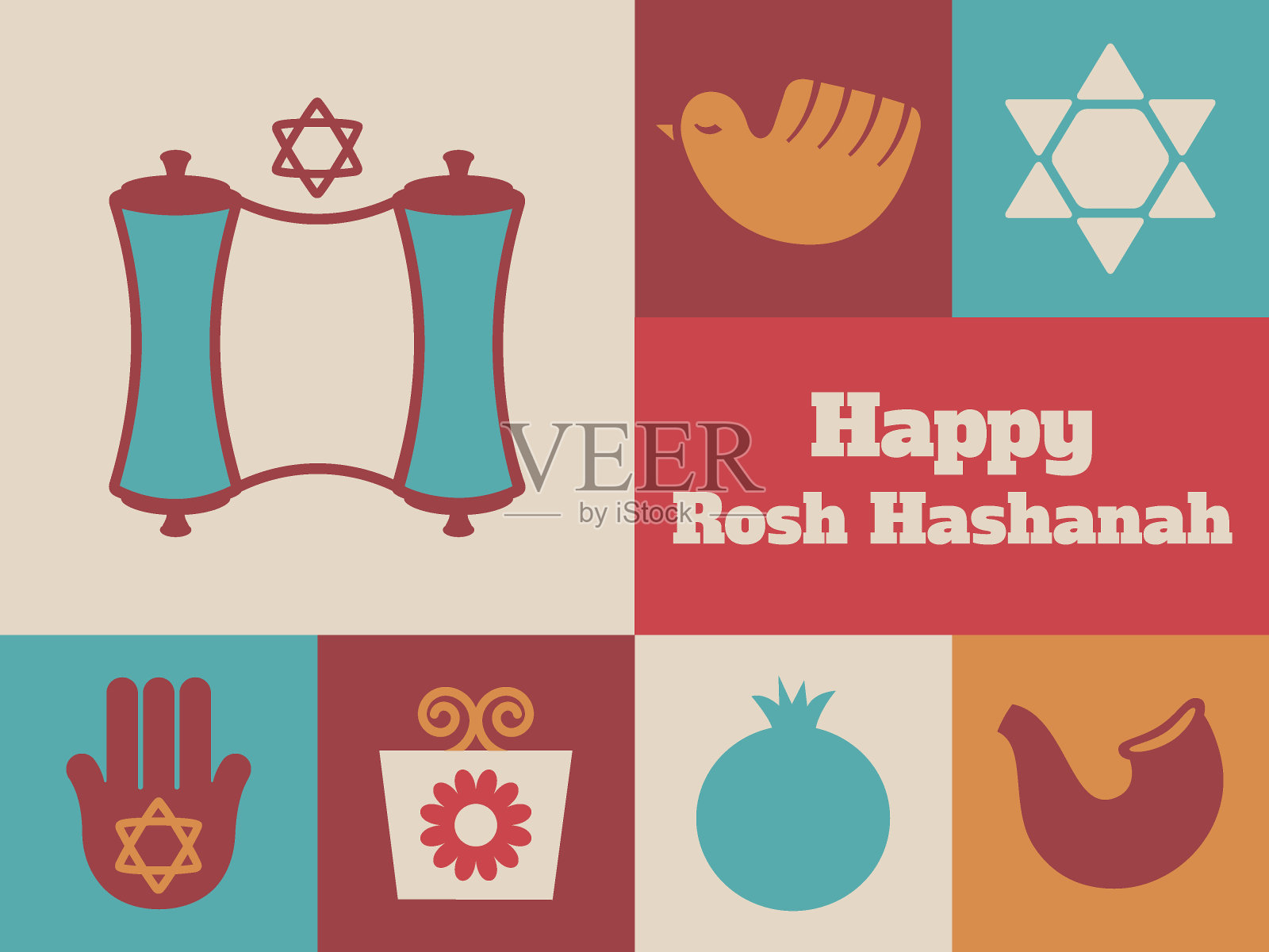 现代犹太新年最小贺卡- v2插画图片素材