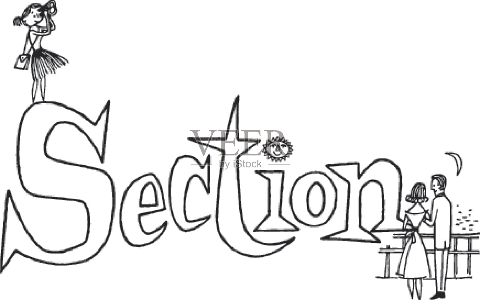 部分设计元素图片