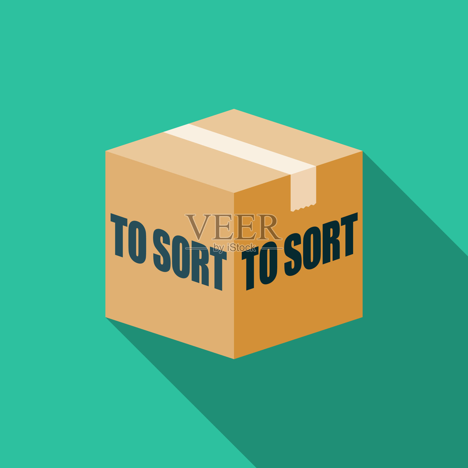 分类框清理图标插画图片素材