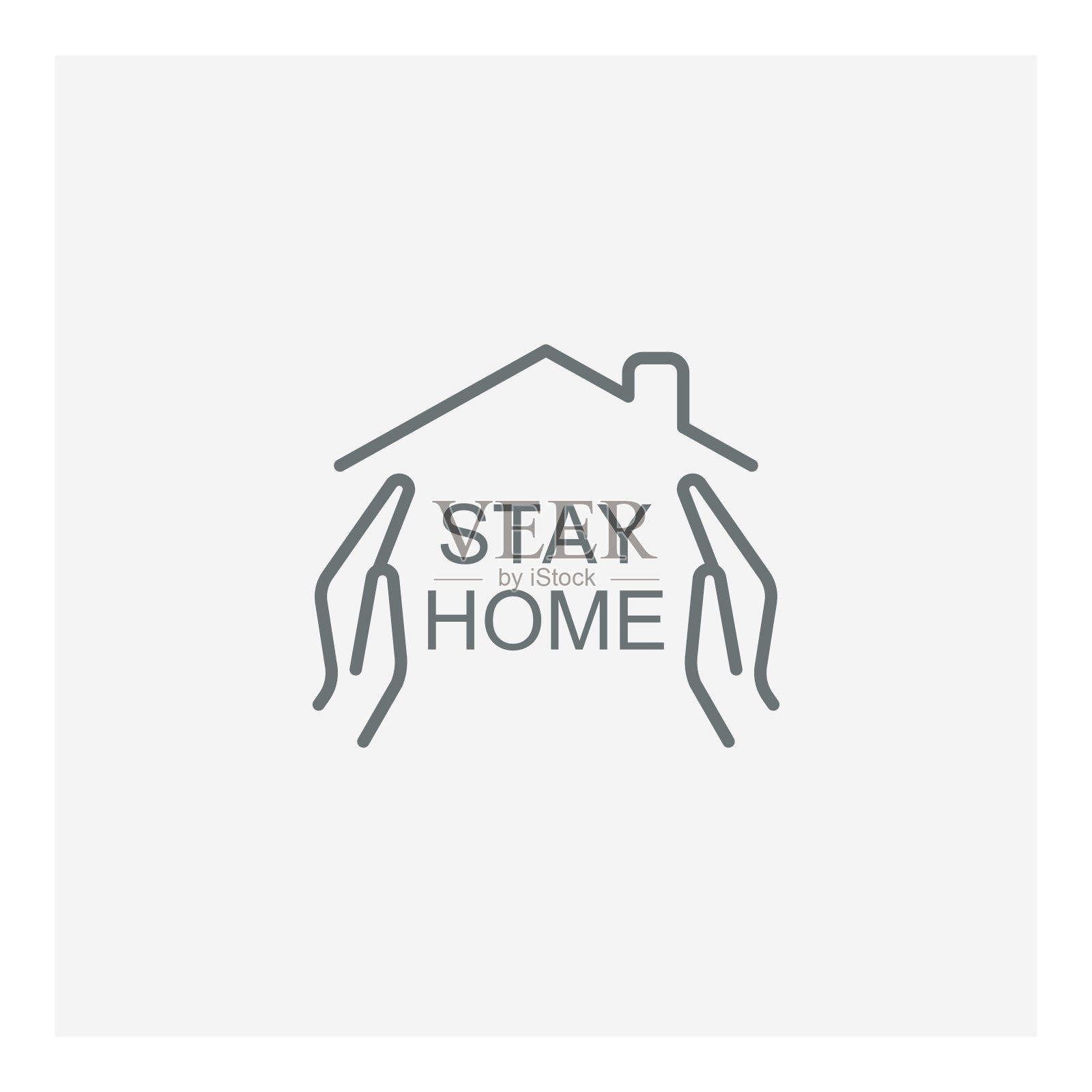 呆在家里的概念，家爱心的图标插画图片素材