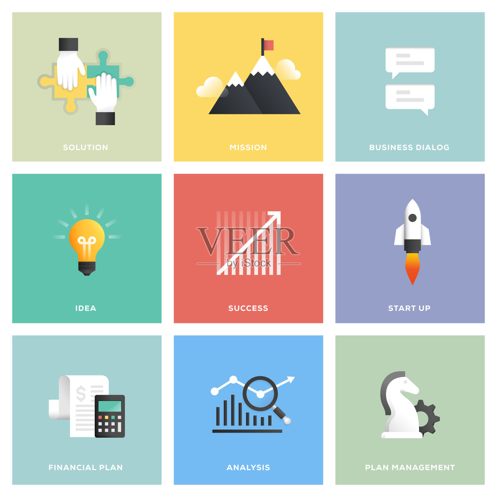 商业计划图标集插画图片素材