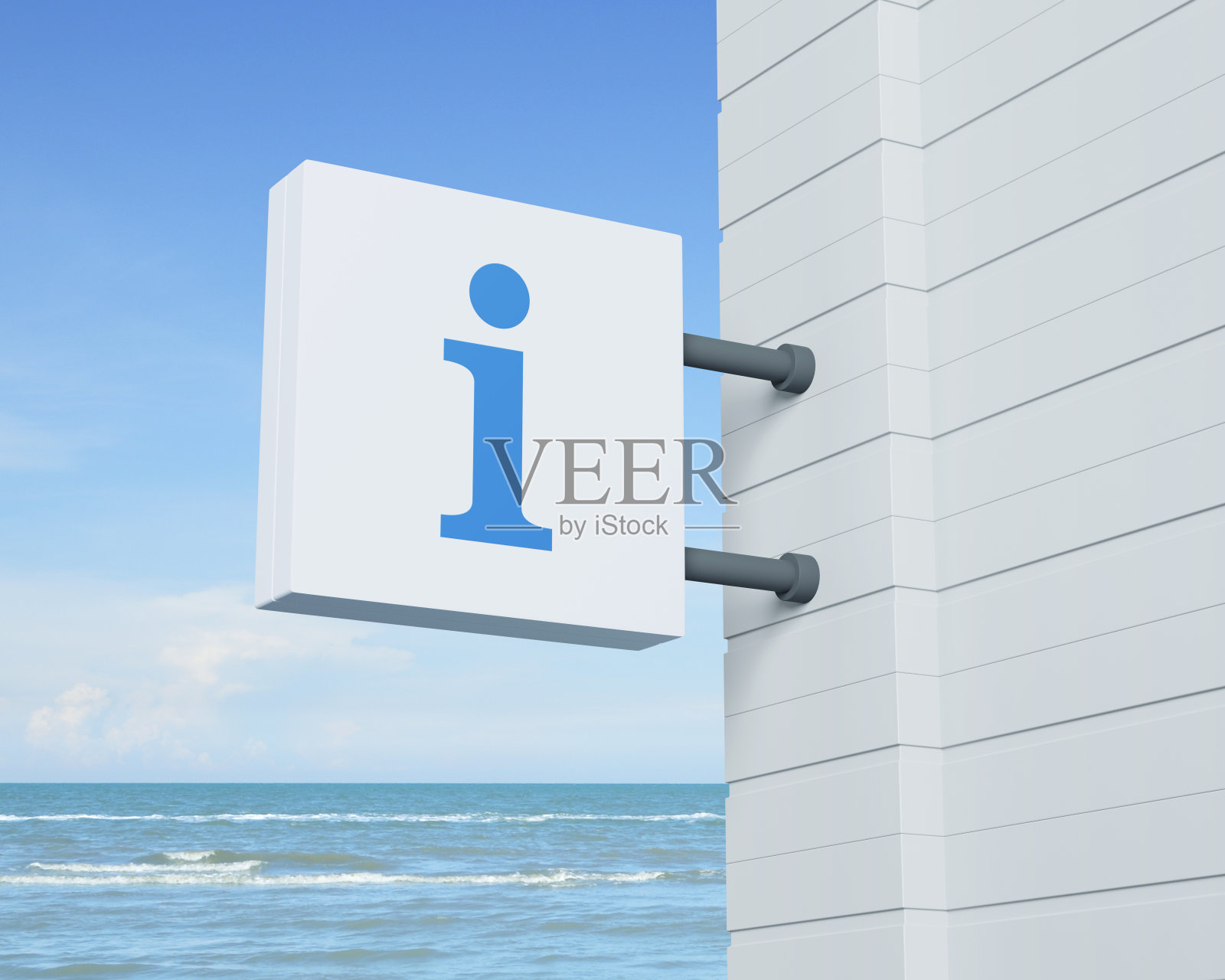 企业客户服务和支持理念，3D渲染照片摄影图片