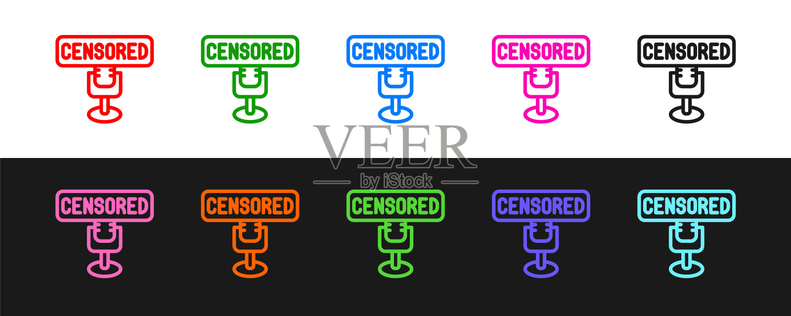 设置线审查邮票图标隔离在黑白背景。向量插画图片素材