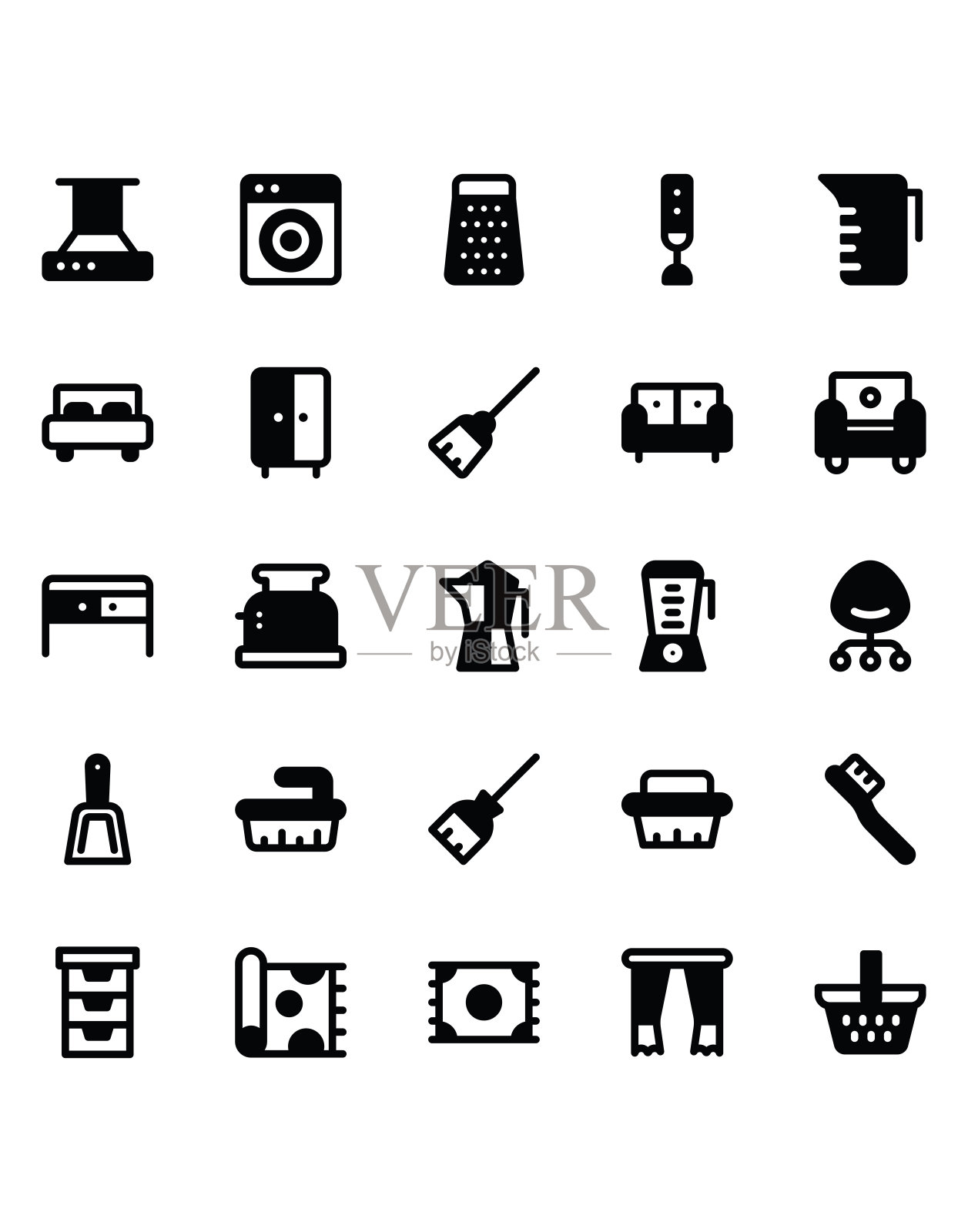 管家图标设置30孤立在白色背景上图标素材