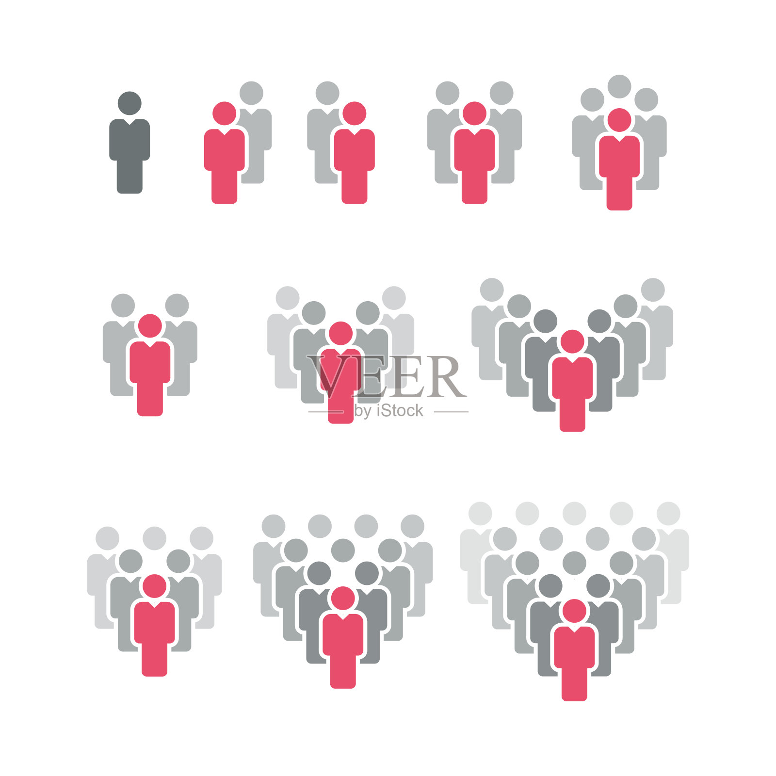 人的图标图标素材