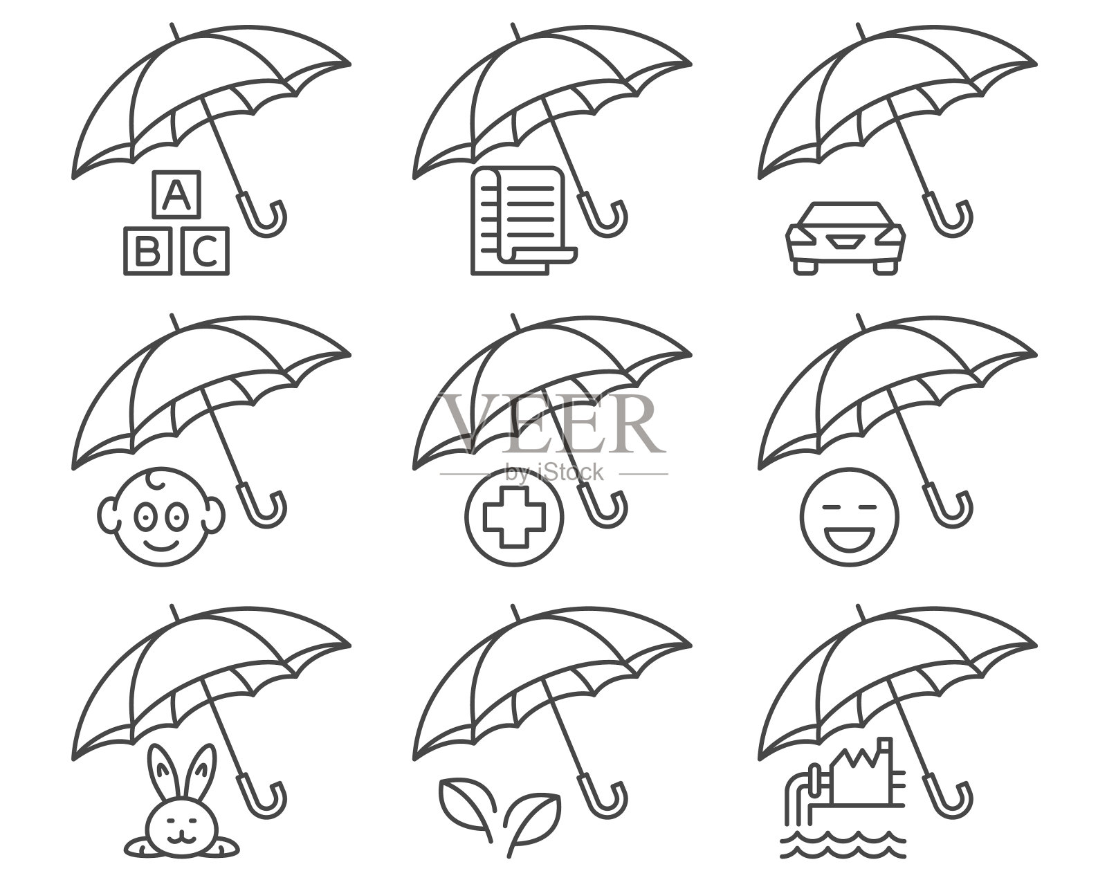 保险的图标插画图片素材