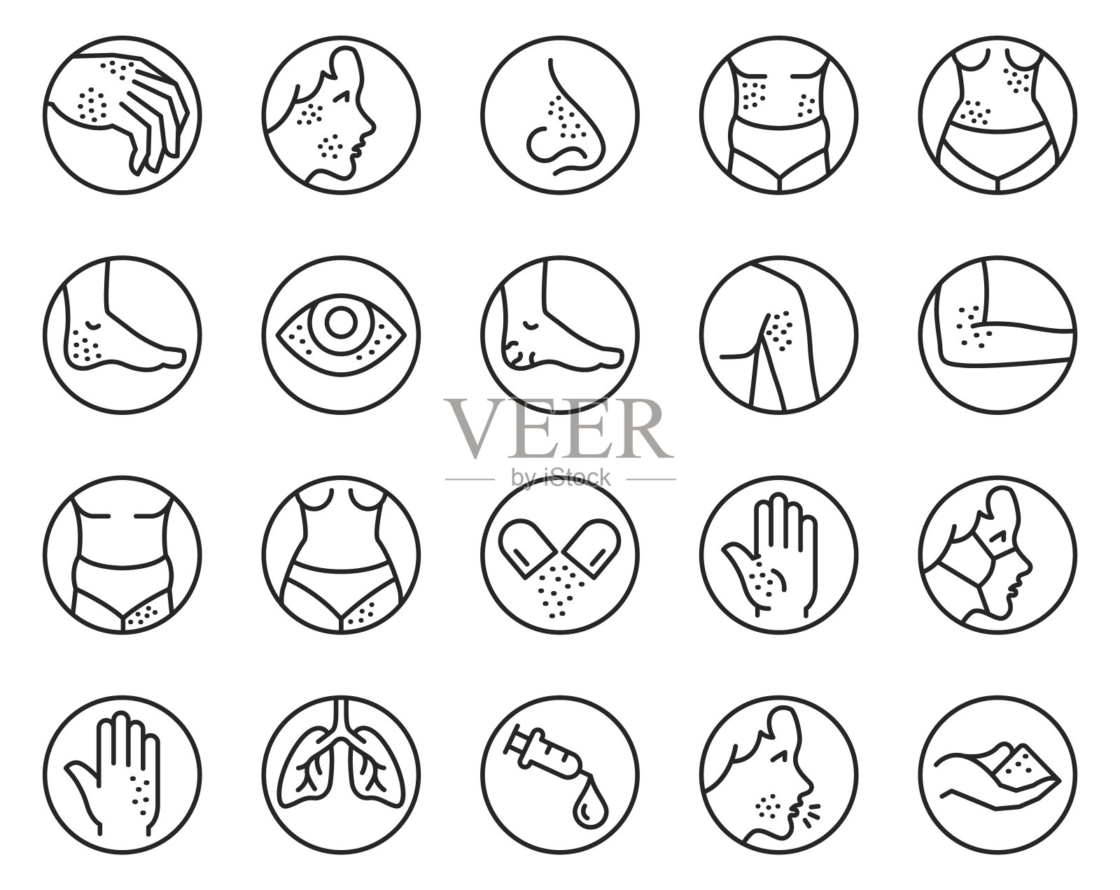 皮肤过敏图标设置插画图片素材