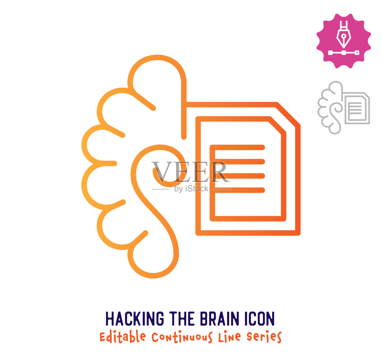 黑客大脑连续线可编辑笔画线插画图片素材