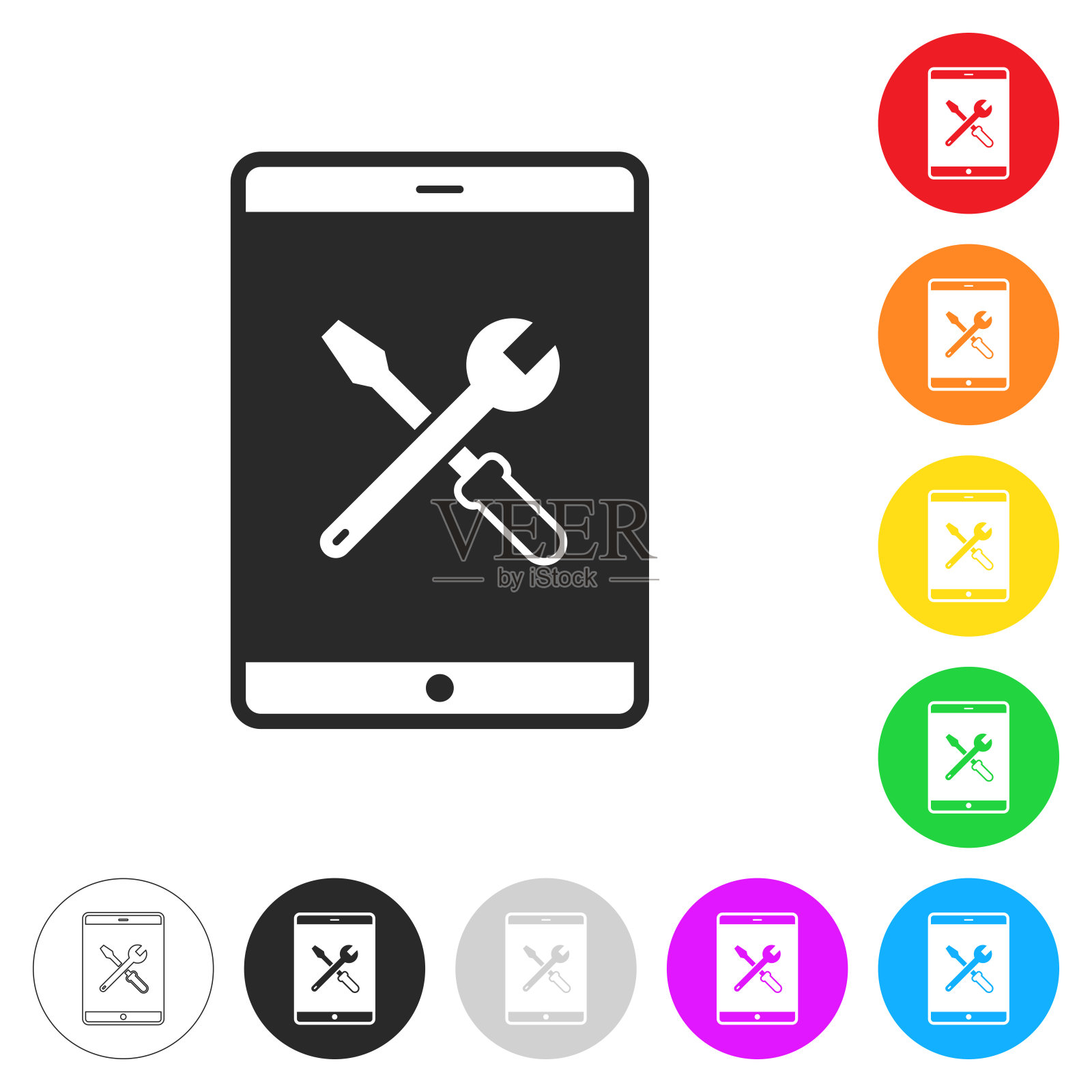 平板电脑设置-工具。彩色按钮上的图标插画图片素材