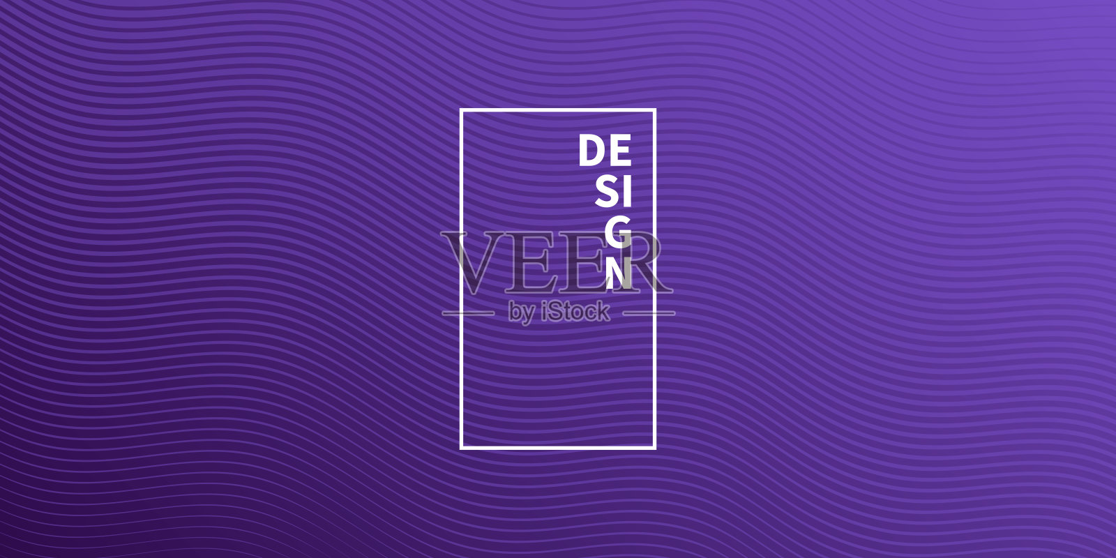 时髦的几何设计-紫色抽象背景插画图片素材