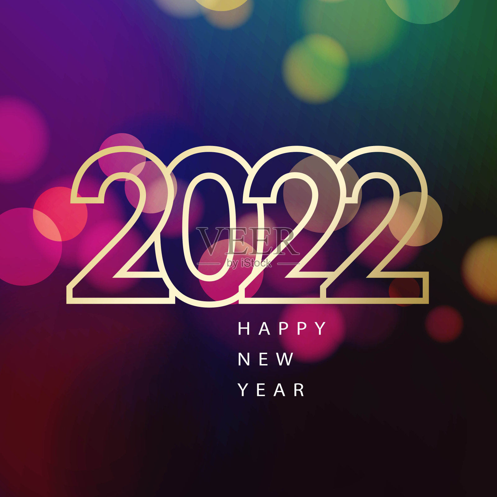 2022年新年庆祝活动插画图片素材