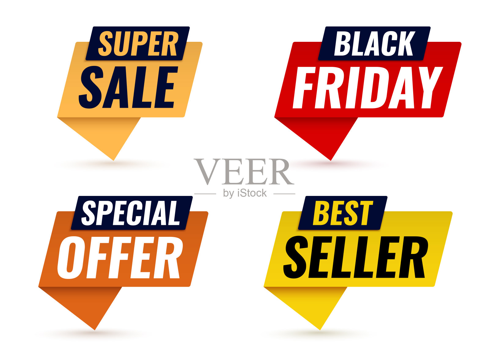 超级销售横幅收集。插画图片素材