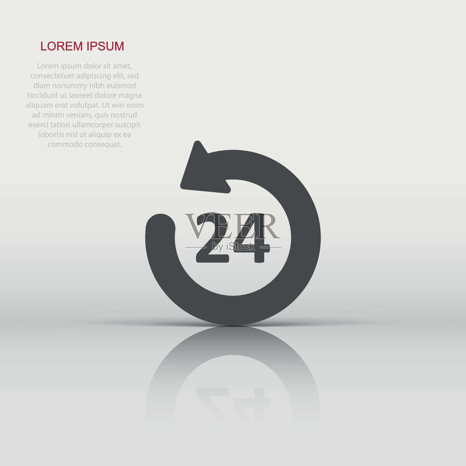 时钟图标在平面风格。观看矢量插图上的白色孤立的背景。定时器的经营理念。插画图片素材