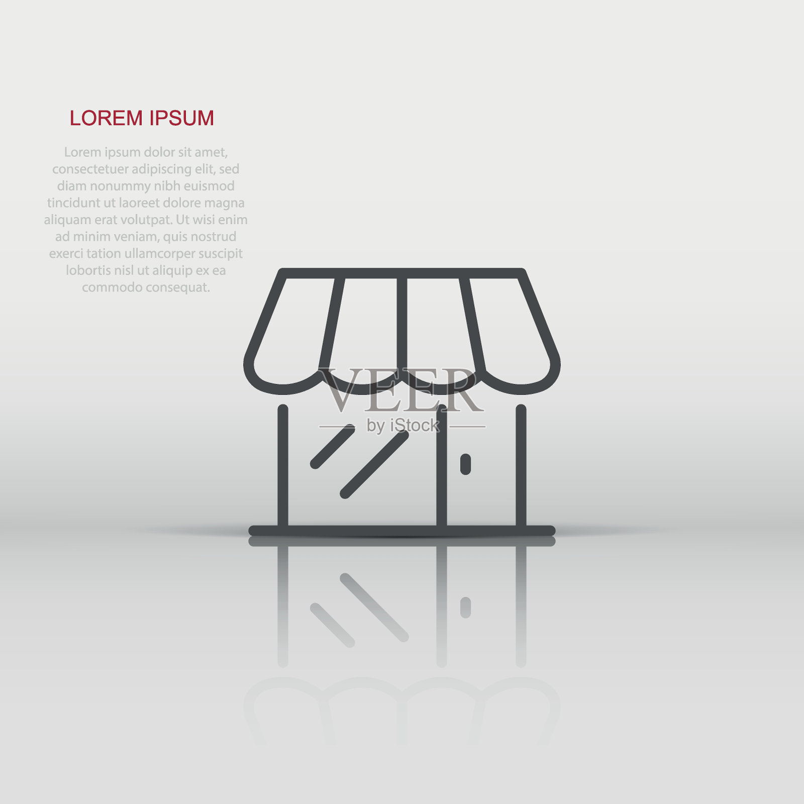 商场图标在平面风格。存储矢量插图在白色孤立的背景。店铺经营理念。插画图片素材